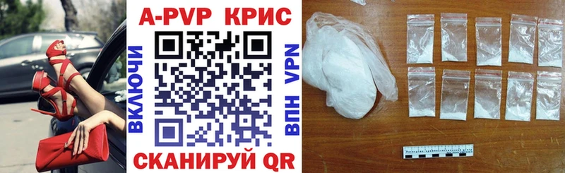 хочу наркоту  блэк спрут ONION  Alfa_PVP крисы CK  Воткинск 