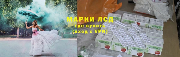 кокс Алзамай