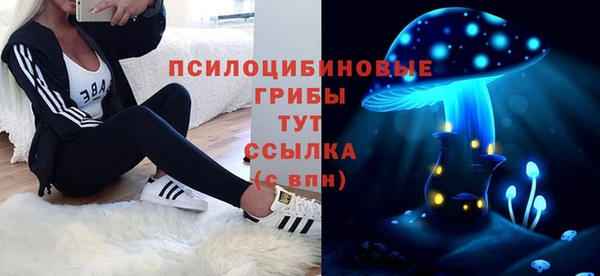 бутик Алексеевка