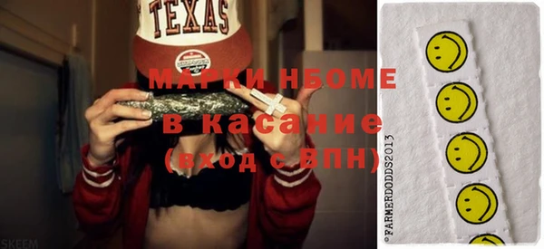 кокс Алзамай