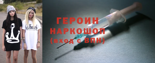 не бодяженный Алексин
