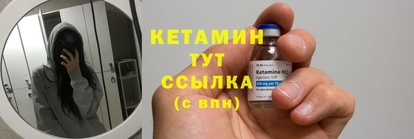 спиды Заволжье