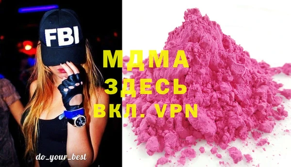 не бодяженный Алексин
