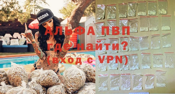 бутик Алексеевка