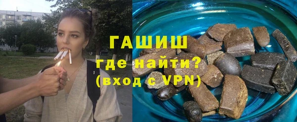 бутик Алексеевка