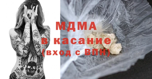 кокс Алзамай