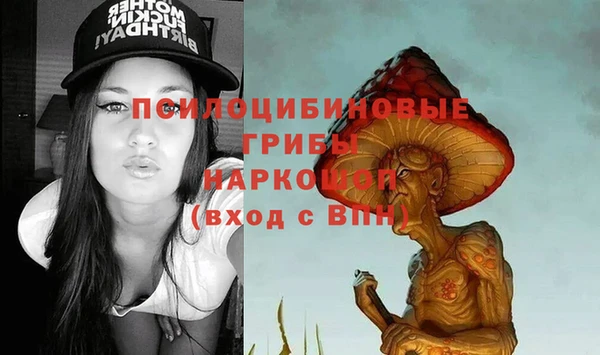 бутик Алексеевка