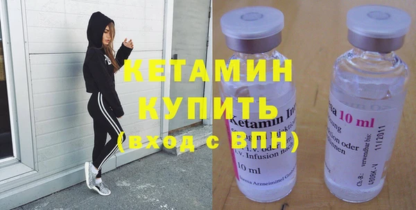 не бодяженный Алексин