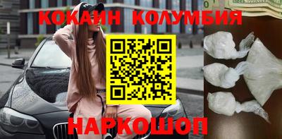 альфа пвп Апрелевка