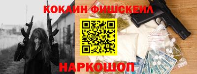 винт Аргун