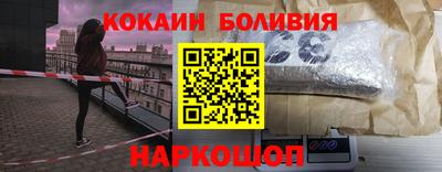 альфа пвп Апрелевка
