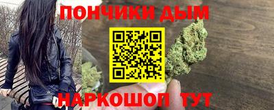 альфа пвп Апрелевка