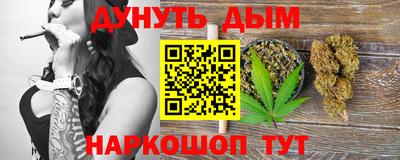 винт Аргун