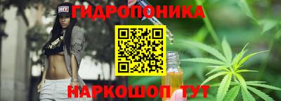 винт Аргун