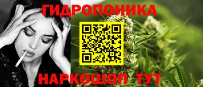винт Аргун