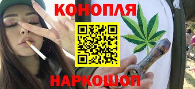 альфа пвп Апрелевка