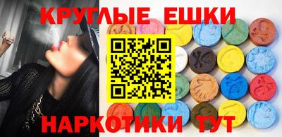 альфа пвп Апрелевка
