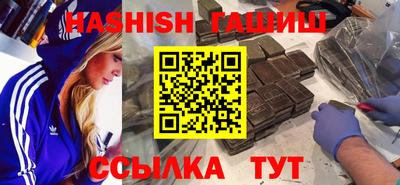 винт Аргун