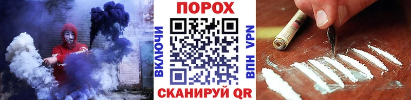 МЕТАМФЕТАМИН витя  Воткинск 